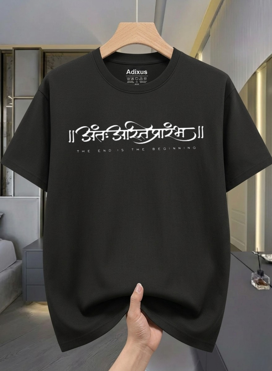 Men Solid Round Neck Cotton Blend Black  T-Shirt